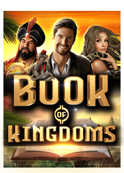 รีวิวแทงบอล ต่ํา-สูง เกมสุดฮิตทำเงินง่าย